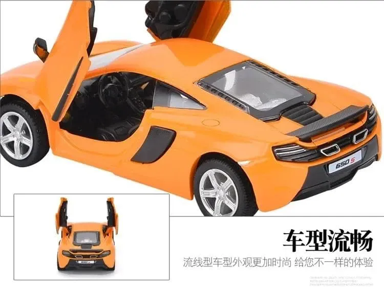 1:36 for McLaren P650S Alloy Car Model Pull Back Metal Sports Car Model(Orange)