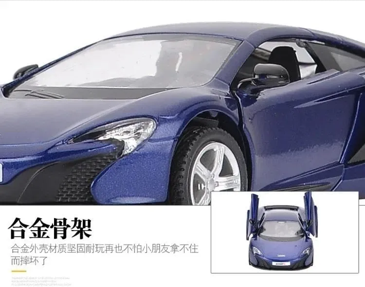 1:36 for McLaren P650S Alloy Car Model Pull Back Metal Sports Car Model(Orange)