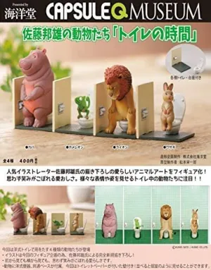 BANDAI Kunio Sato Animals Toilet Time 4 Count Humorous Animal Figurines Set of 4 Types Kaiyodo