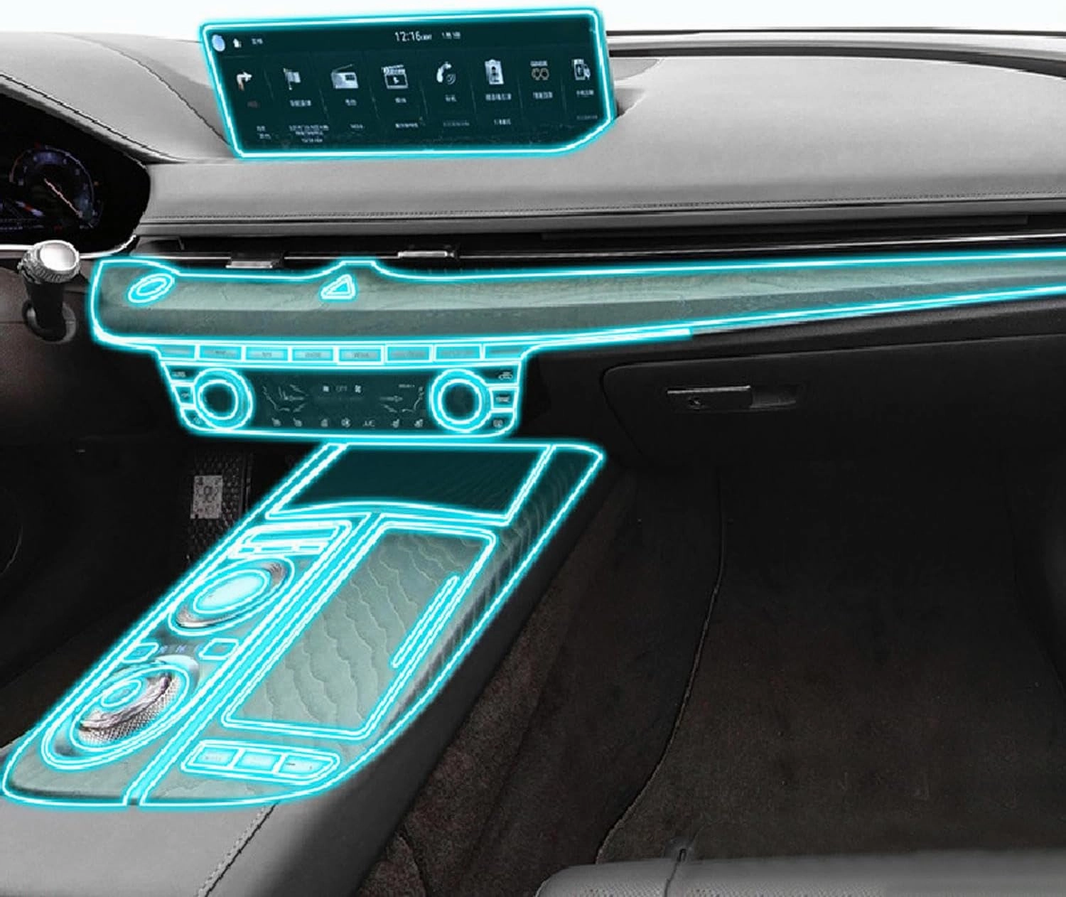 Car Interior Central Console Gear Dashboard Navigation Screen Protective Film,For Genesis G80 2021-2024 Accessories (Full Set For LHD)