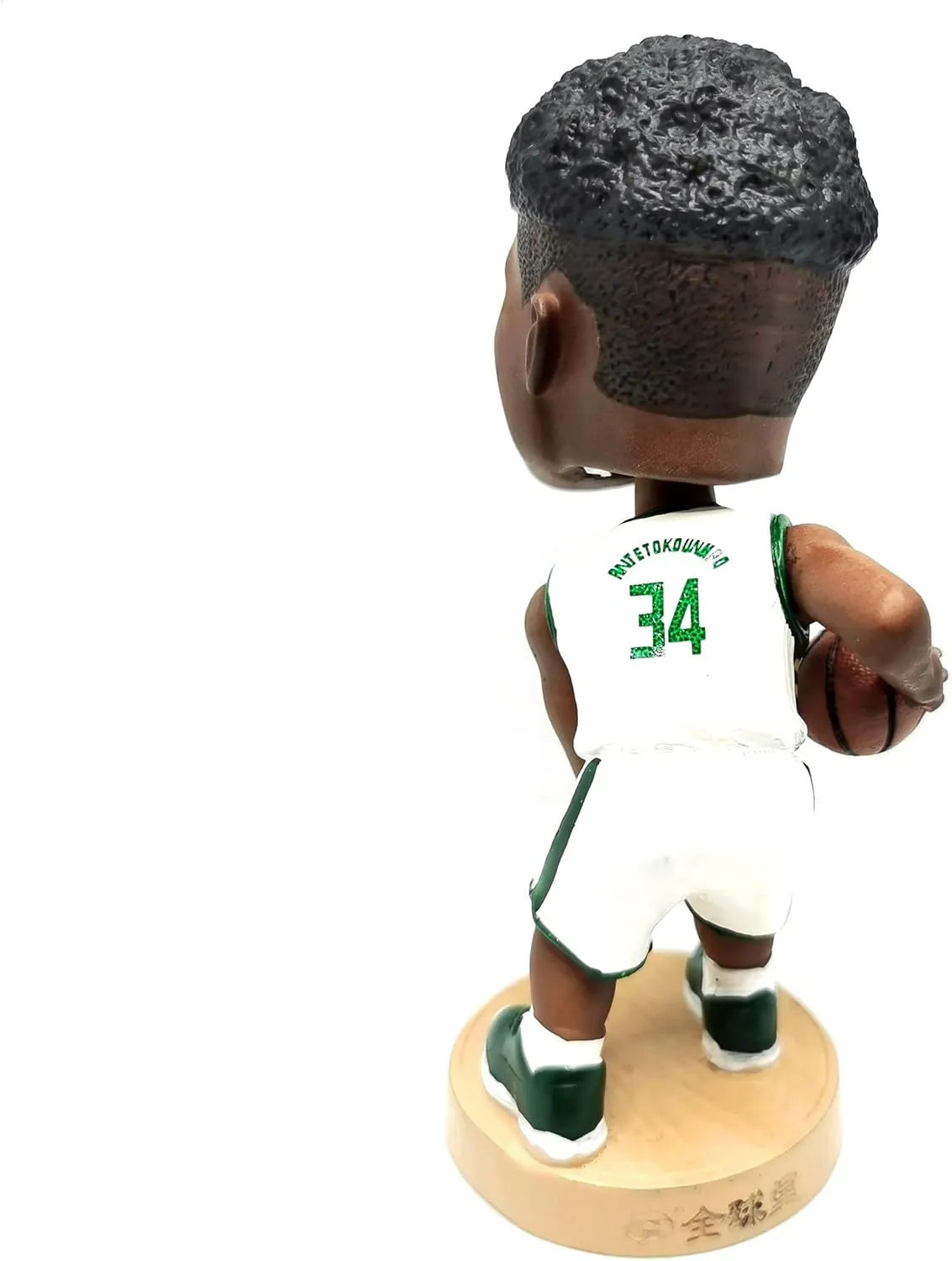 Giannis Antetokounmpo Bobblehead Basketball Action Figure -5.1 in Hand-Painted Resin Bucks Collectible Doll - Perfect Sports Fan Gift