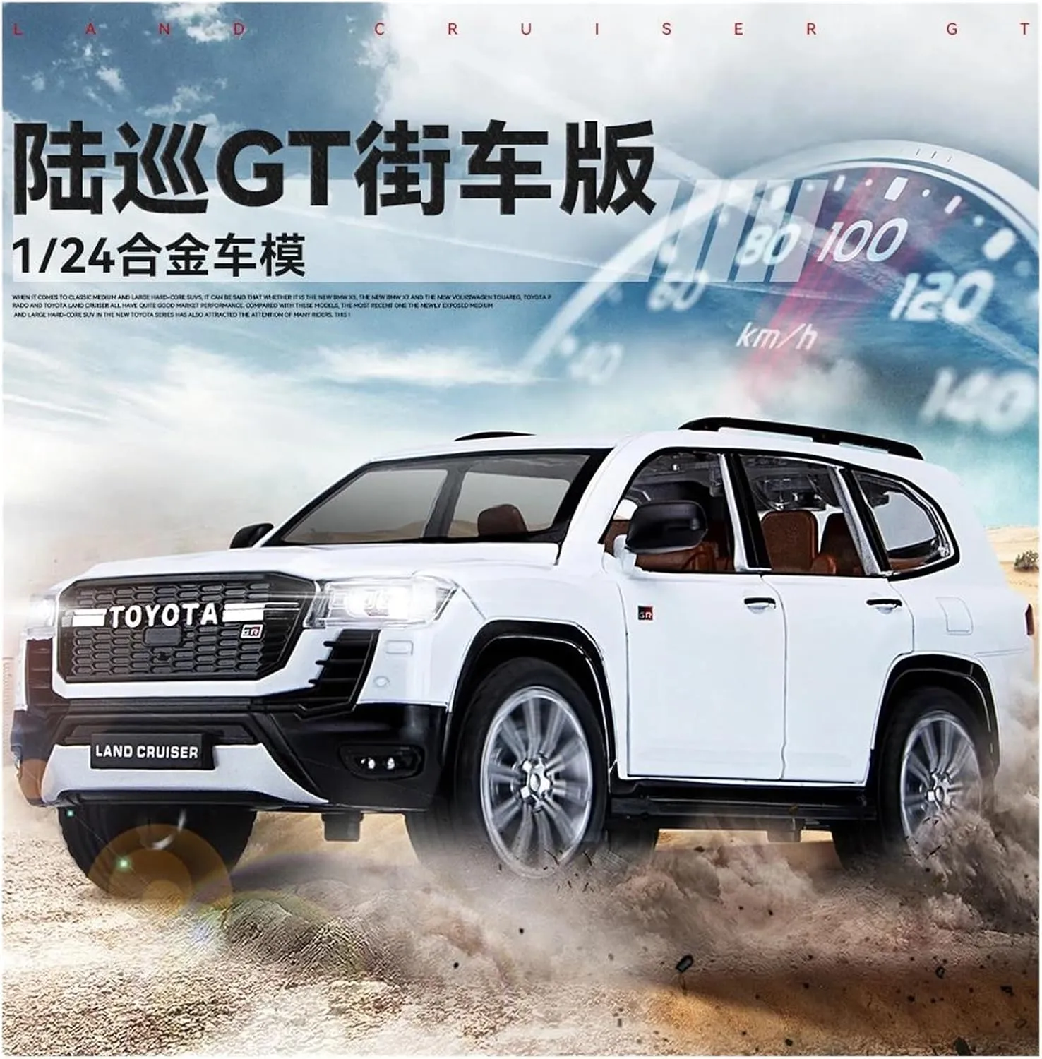 Metal Car Model 1 24 for Toyota Land Cruiser GR Alloy Diecasts Vehicles Metal Car Model Sound and Light Pull Back Collections(Red)