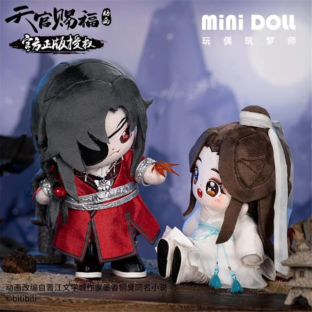Plush Doll, Xie Lian Hua Cheng Dress-Up Doll, Anime Soft Stuffed Doll, Heaven Official's Blessing: Tian Guan Ci Fu Figures Dolls (Hua Cheng, Cotton)