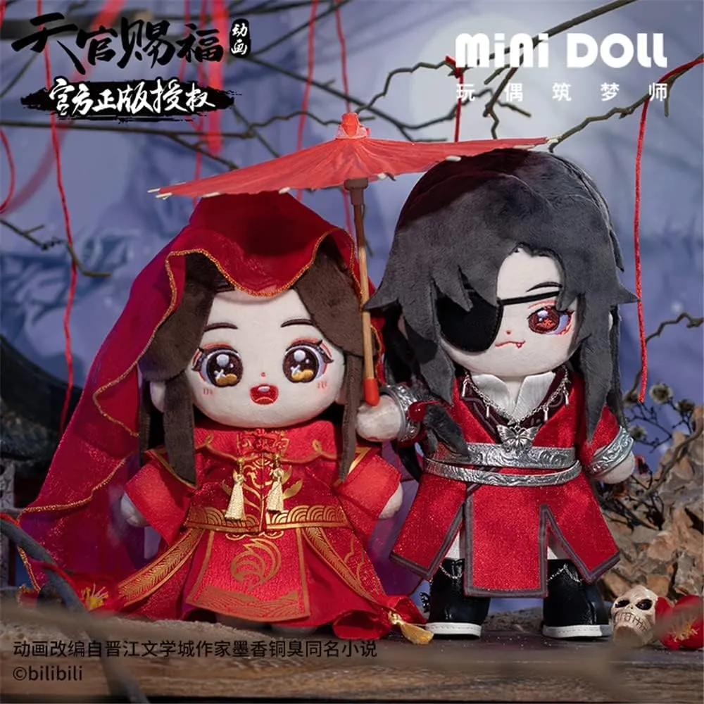 Plush Doll, Xie Lian Hua Cheng Dress-Up Doll, Anime Soft Stuffed Doll, Heaven Official's Blessing: Tian Guan Ci Fu Figures Dolls (Hua Cheng, Cotton)