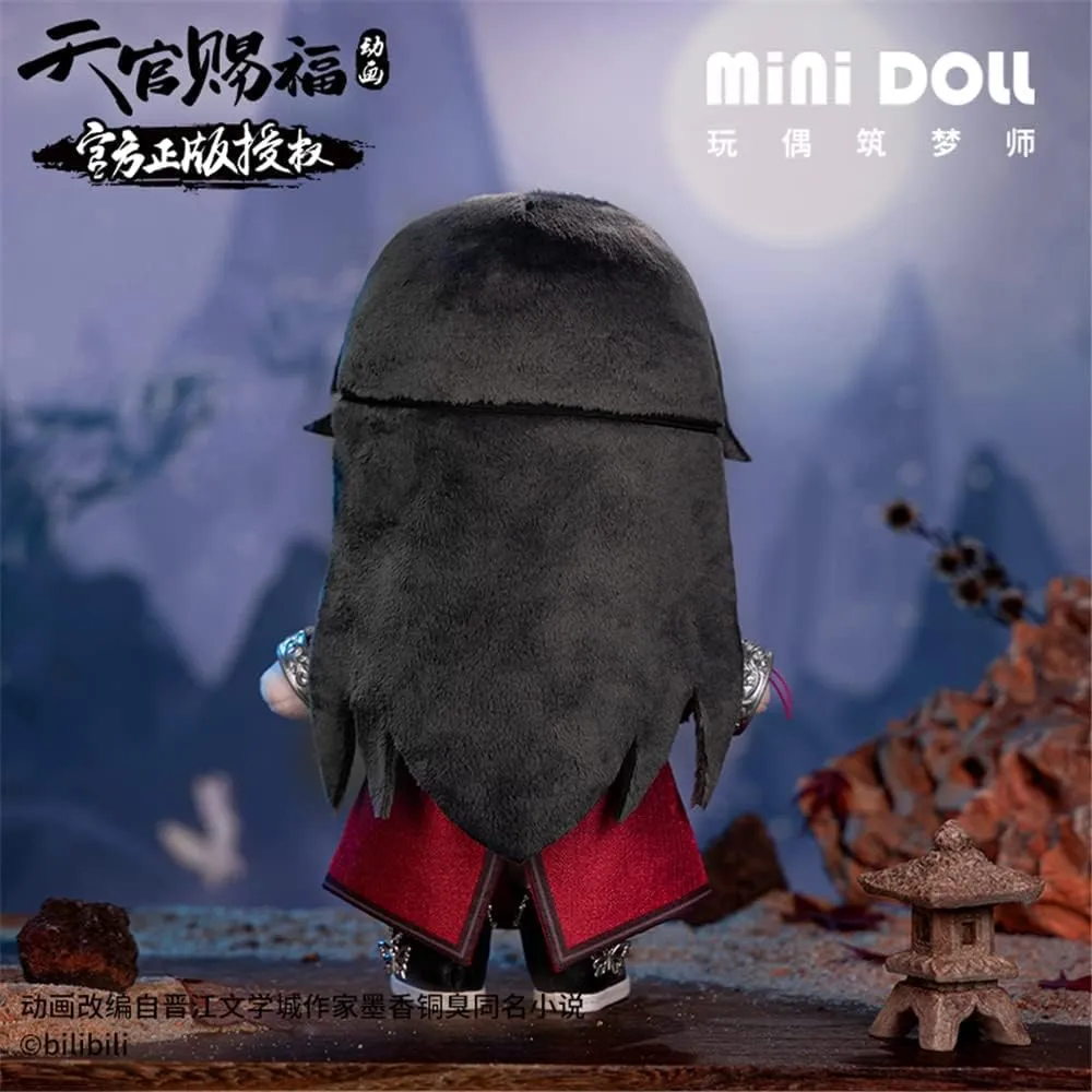 Plush Doll, Xie Lian Hua Cheng Dress-Up Doll, Anime Soft Stuffed Doll, Heaven Official's Blessing: Tian Guan Ci Fu Figures Dolls (Hua Cheng, Cotton)
