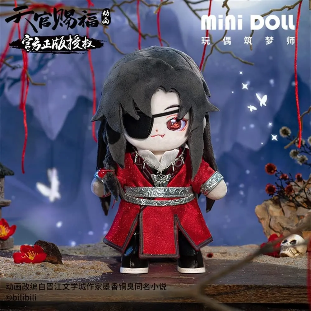 Plush Doll, Xie Lian Hua Cheng Dress-Up Doll, Anime Soft Stuffed Doll, Heaven Official's Blessing: Tian Guan Ci Fu Figures Dolls (Hua Cheng, Cotton)
