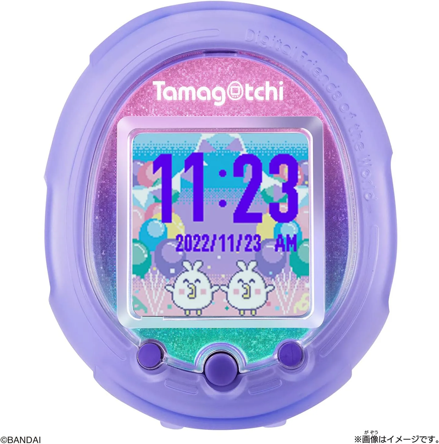 Tamagotchi Smart Anniversary Party Set (Ages 6 )