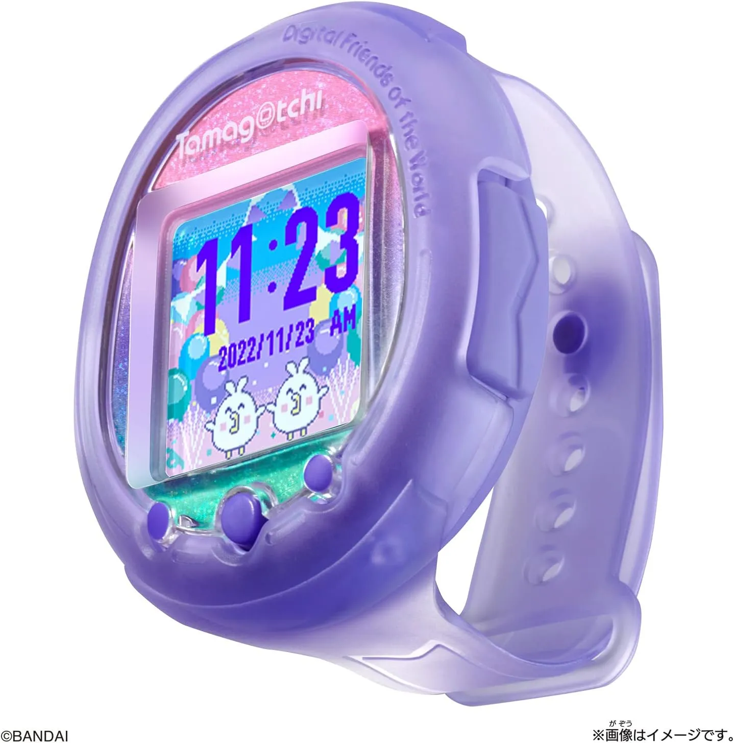 Tamagotchi Smart Anniversary Party Set (Ages 6 )