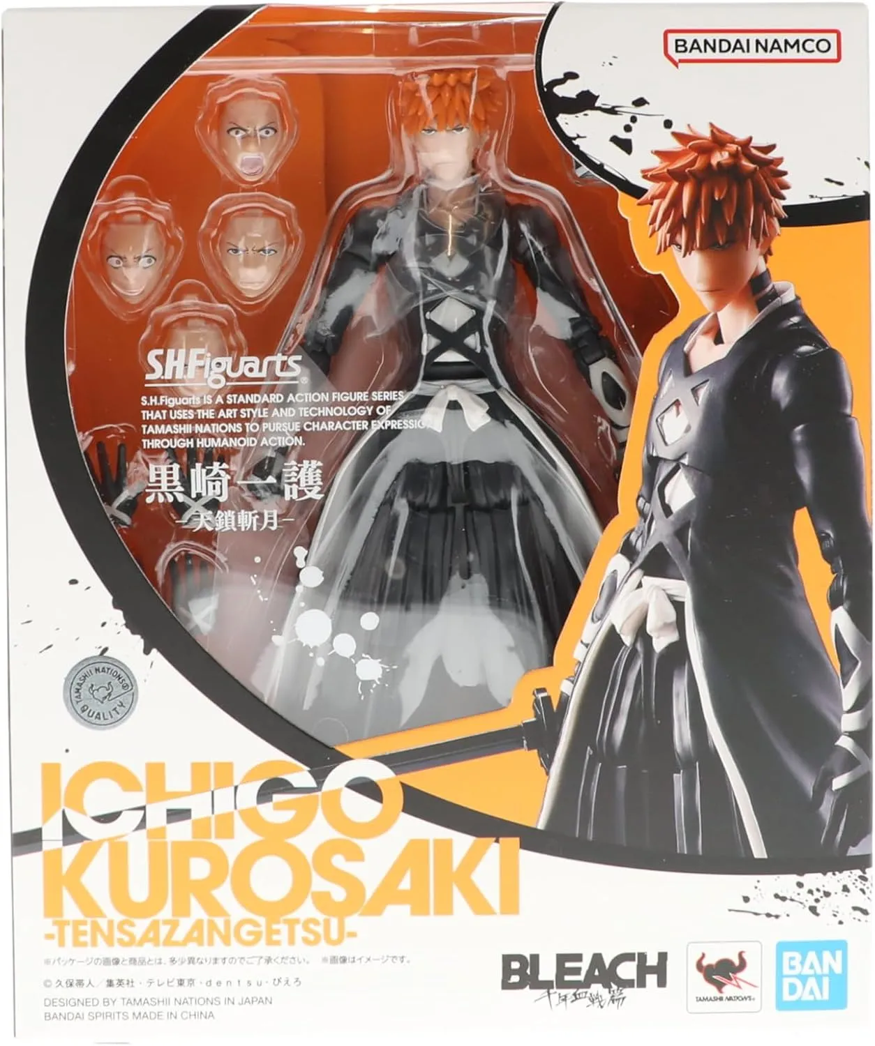 TAMASHII NATIONS - Bleach: Thousand-Year Blood War - Ichigo Kurosaki -Bankai Tensazagetsu-, Bandai Spirits S.H.Figuarts Action Figure